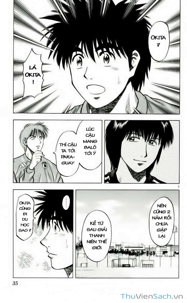 Truyện Tranh Vũ Điệu Trên Sân Cỏ - Fantasista trang 2