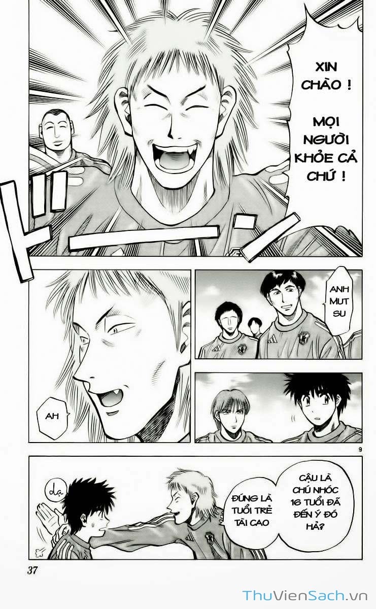 Truyện Tranh Vũ Điệu Trên Sân Cỏ - Fantasista trang 2