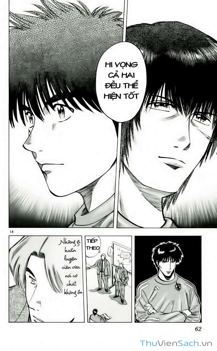 Truyện Tranh Vũ Điệu Trên Sân Cỏ - Fantasista trang 2