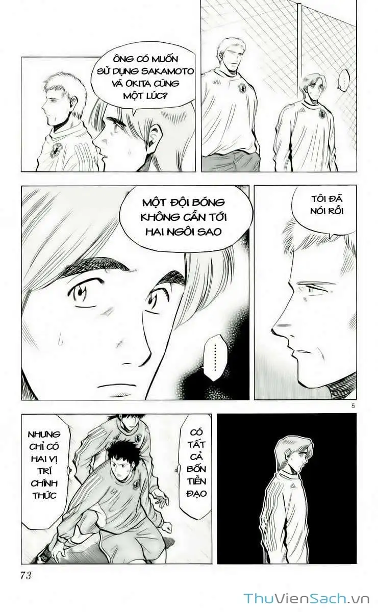 Truyện Tranh Vũ Điệu Trên Sân Cỏ - Fantasista trang 2