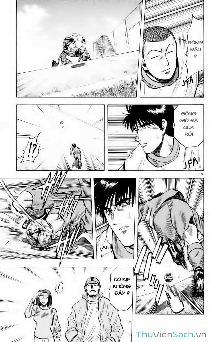 Truyện Tranh Vũ Điệu Trên Sân Cỏ - Fantasista trang 2