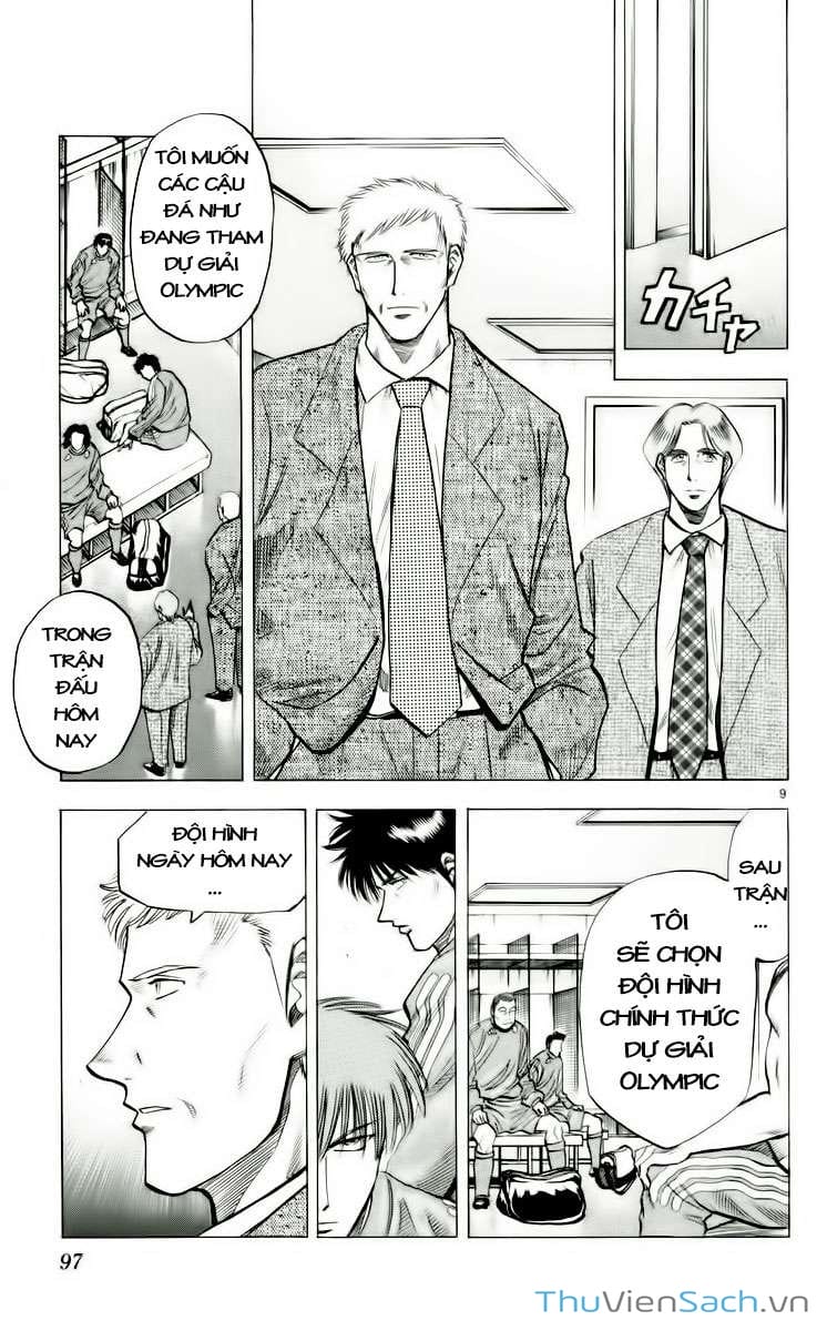 Truyện Tranh Vũ Điệu Trên Sân Cỏ - Fantasista trang 2