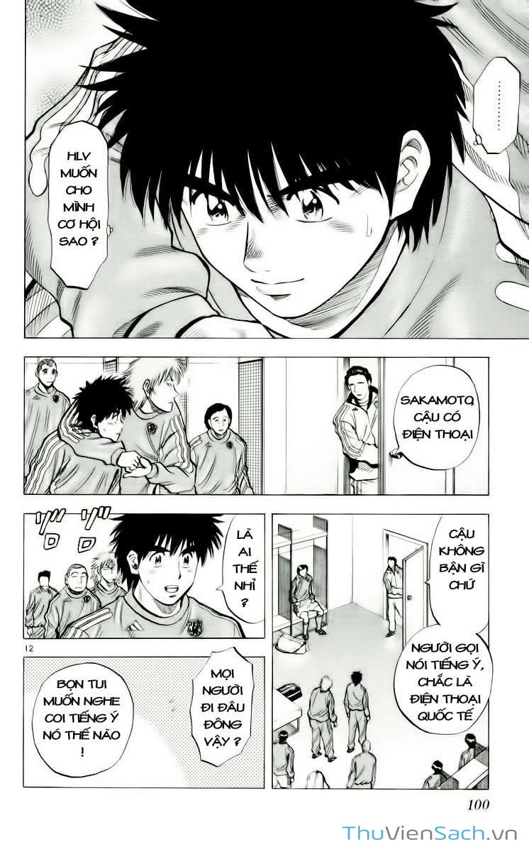 Truyện Tranh Vũ Điệu Trên Sân Cỏ - Fantasista trang 2