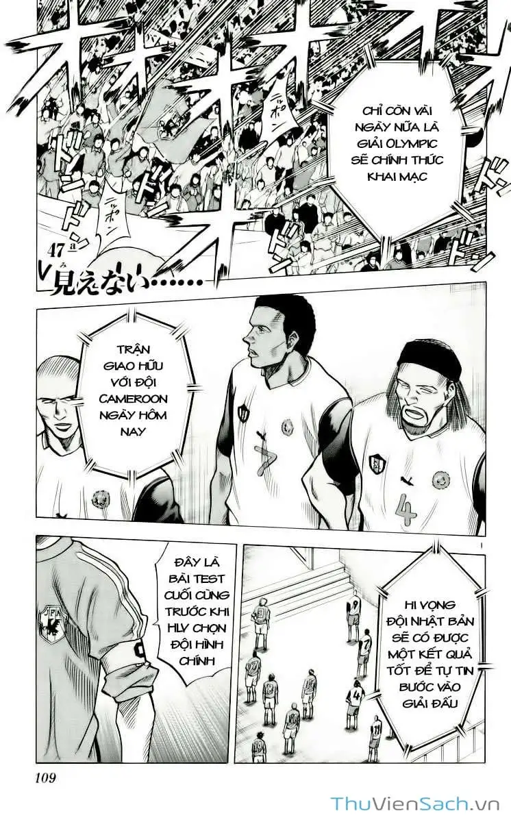 Truyện Tranh Vũ Điệu Trên Sân Cỏ - Fantasista trang 2