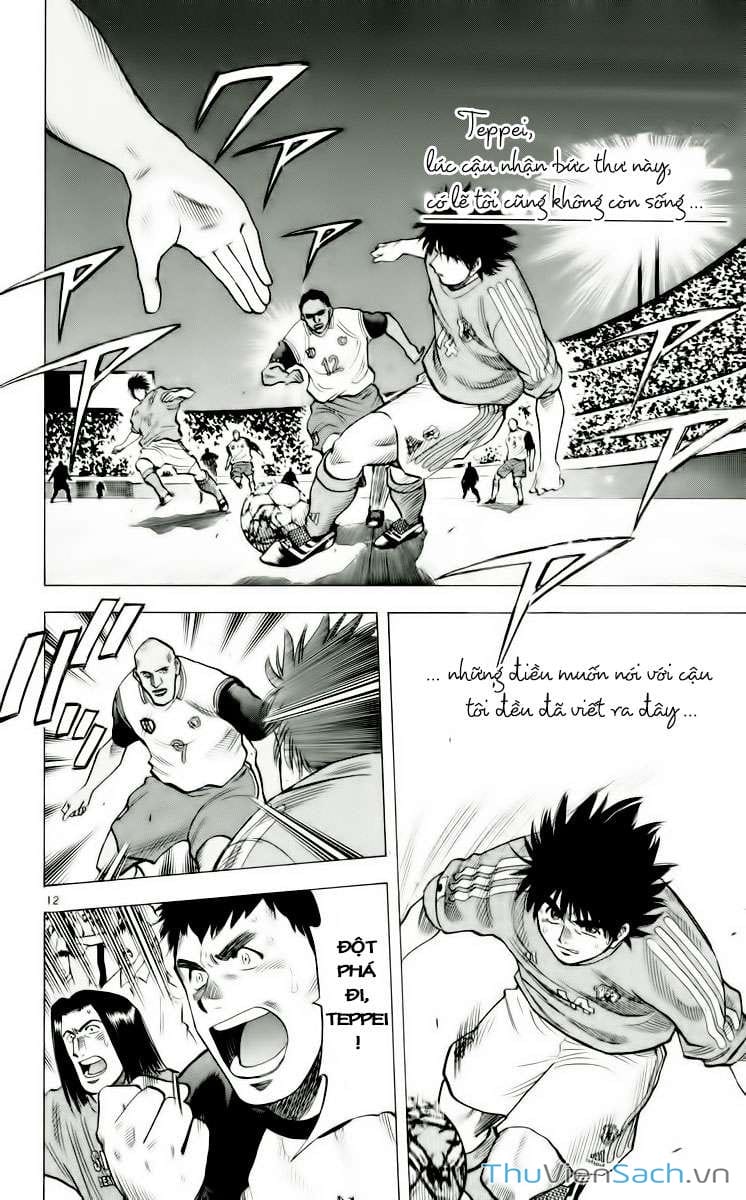 Truyện Tranh Vũ Điệu Trên Sân Cỏ - Fantasista trang 2