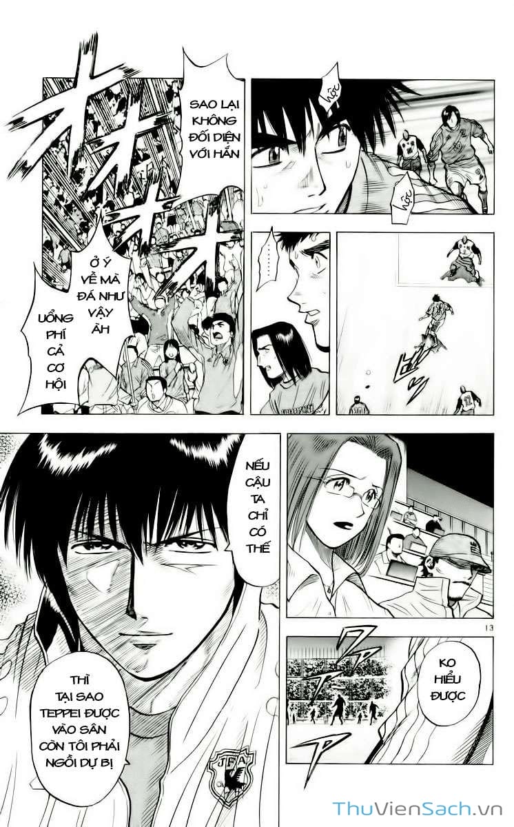 Truyện Tranh Vũ Điệu Trên Sân Cỏ - Fantasista trang 2