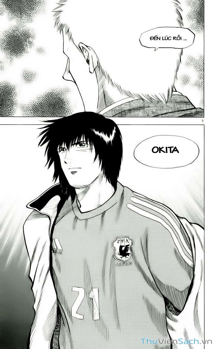 Truyện Tranh Vũ Điệu Trên Sân Cỏ - Fantasista trang 2
