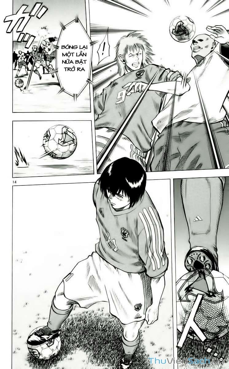 Truyện Tranh Vũ Điệu Trên Sân Cỏ - Fantasista trang 2