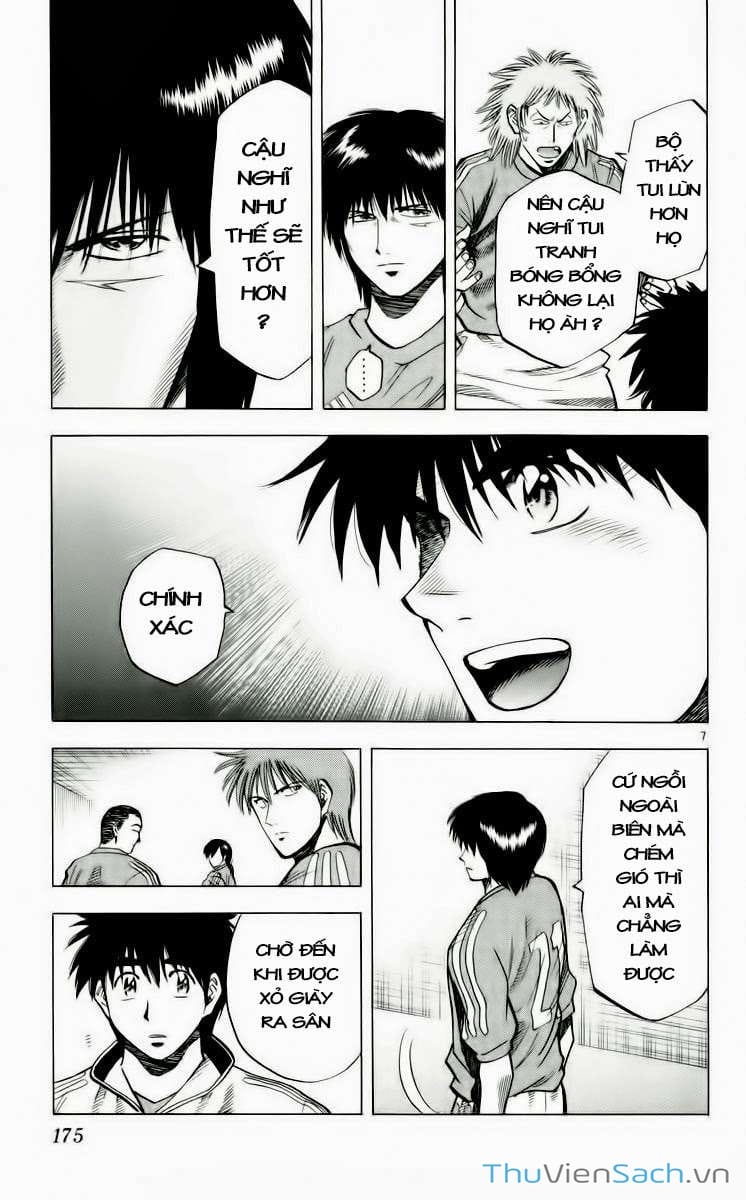 Truyện Tranh Vũ Điệu Trên Sân Cỏ - Fantasista trang 2