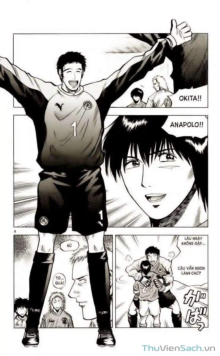 Truyện Tranh Vũ Điệu Trên Sân Cỏ - Fantasista trang 2