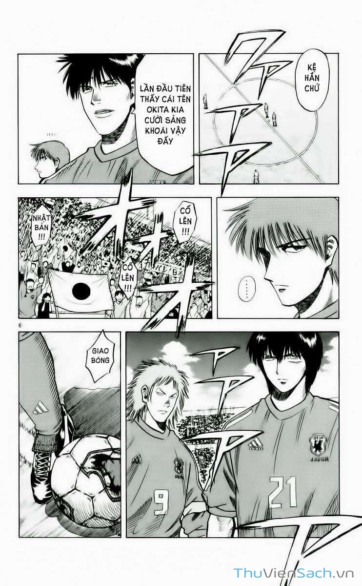 Truyện Tranh Vũ Điệu Trên Sân Cỏ - Fantasista trang 2