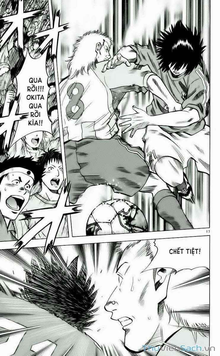 Truyện Tranh Vũ Điệu Trên Sân Cỏ - Fantasista trang 2