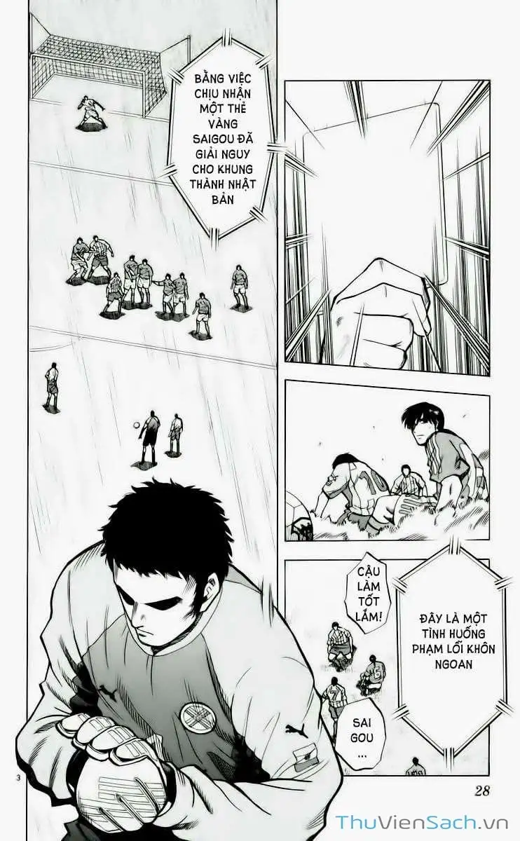 Truyện Tranh Vũ Điệu Trên Sân Cỏ - Fantasista trang 2