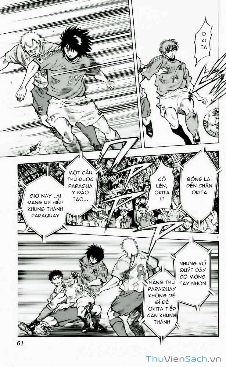 Truyện Tranh Vũ Điệu Trên Sân Cỏ - Fantasista trang 2