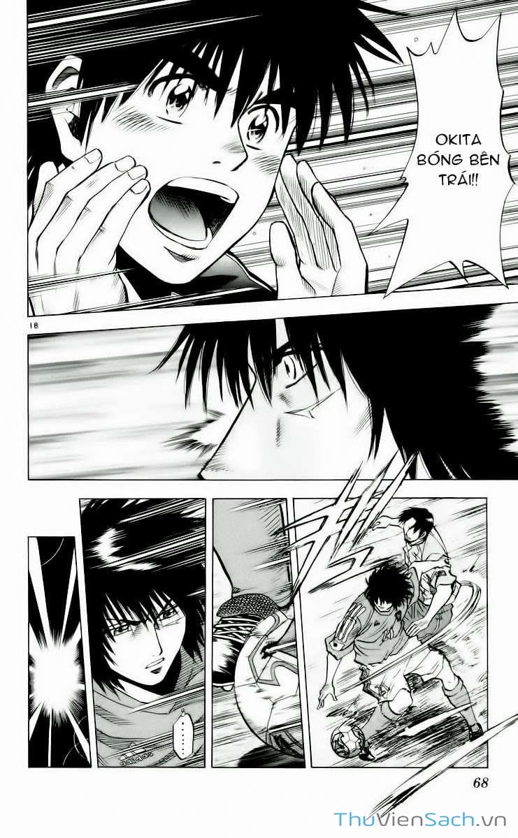 Truyện Tranh Vũ Điệu Trên Sân Cỏ - Fantasista trang 2