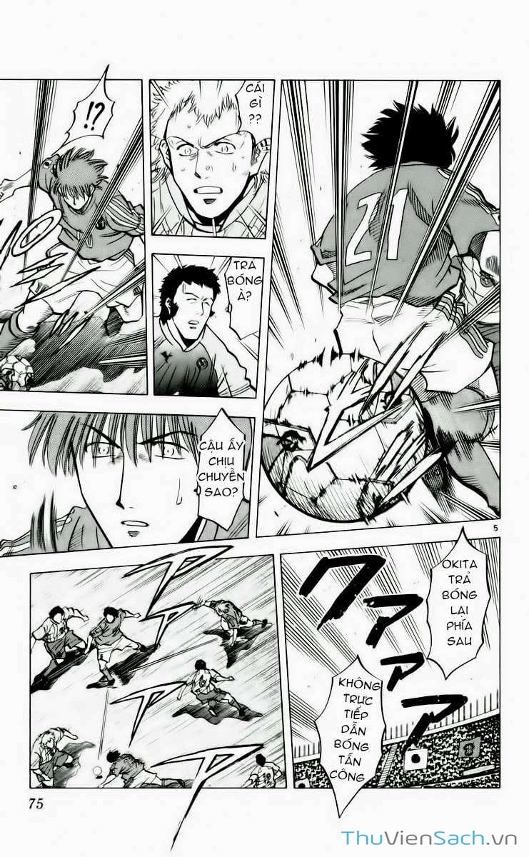 Truyện Tranh Vũ Điệu Trên Sân Cỏ - Fantasista trang 2