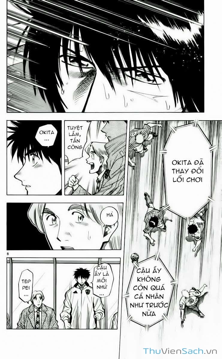 Truyện Tranh Vũ Điệu Trên Sân Cỏ - Fantasista trang 2