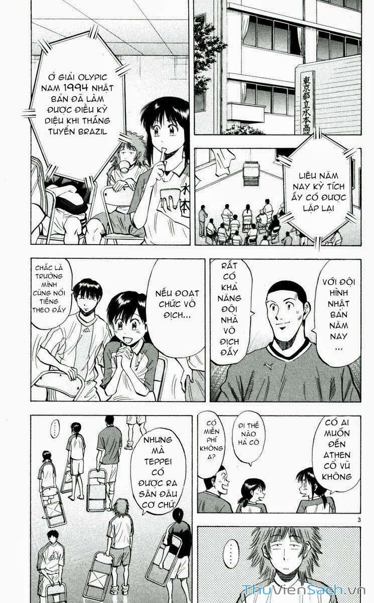 Truyện Tranh Vũ Điệu Trên Sân Cỏ - Fantasista trang 2