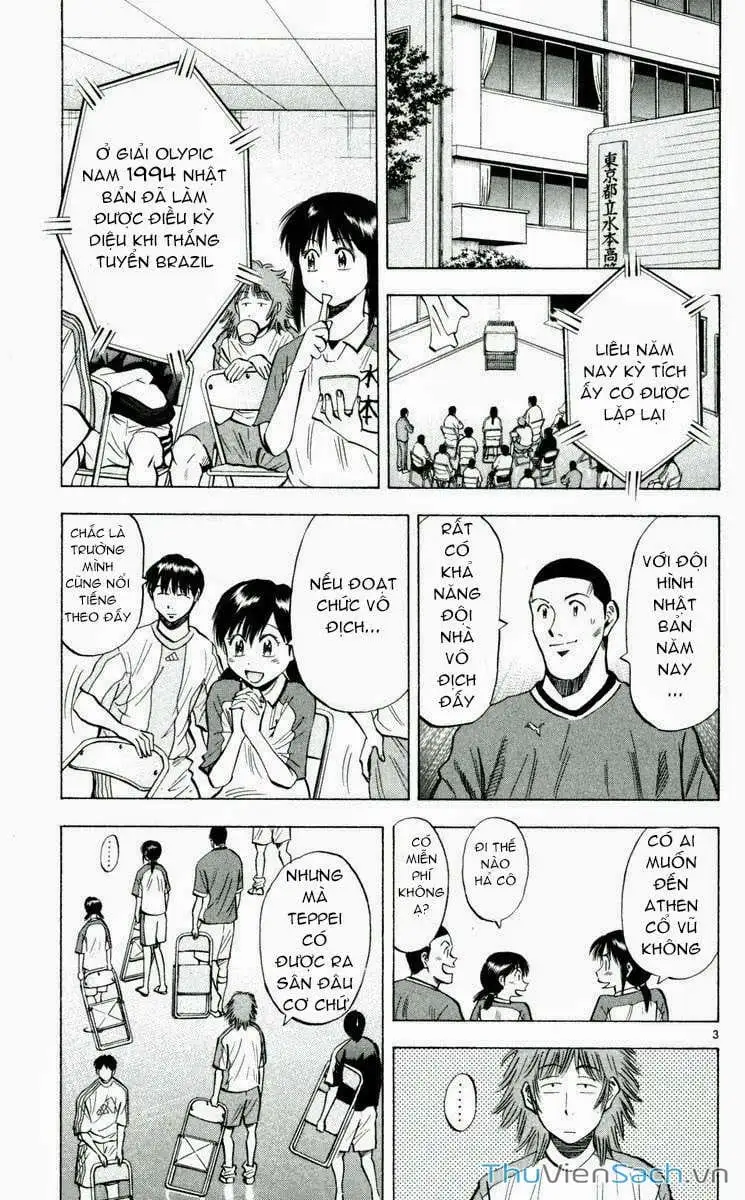 Truyện Tranh Vũ Điệu Trên Sân Cỏ - Fantasista trang 2