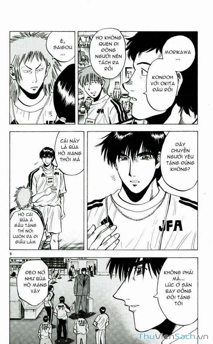 Truyện Tranh Vũ Điệu Trên Sân Cỏ - Fantasista trang 2