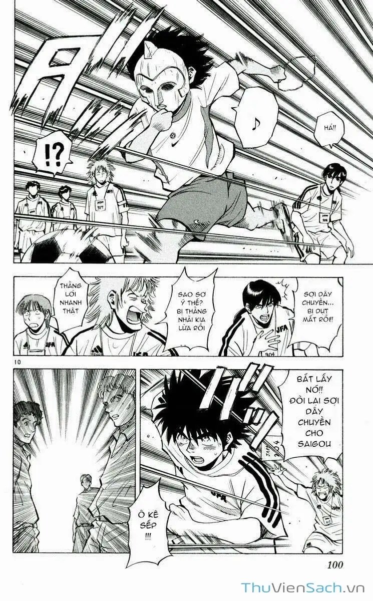 Truyện Tranh Vũ Điệu Trên Sân Cỏ - Fantasista trang 2