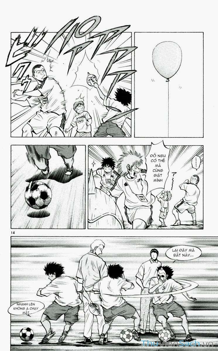 Truyện Tranh Vũ Điệu Trên Sân Cỏ - Fantasista trang 2