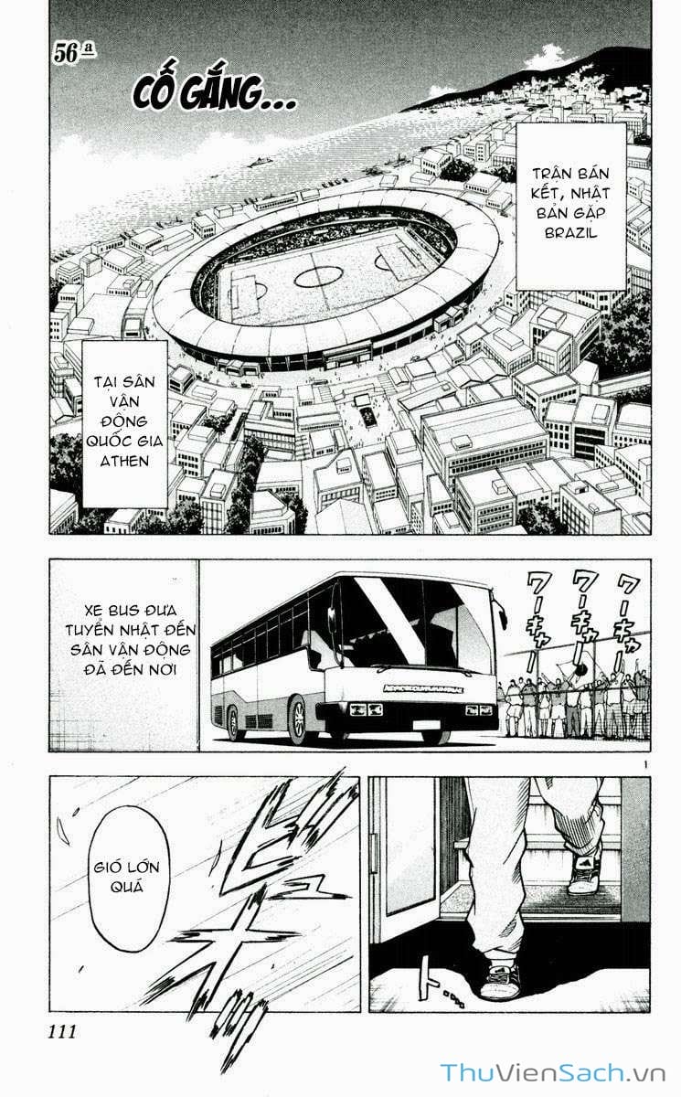 Truyện Tranh Vũ Điệu Trên Sân Cỏ - Fantasista trang 2