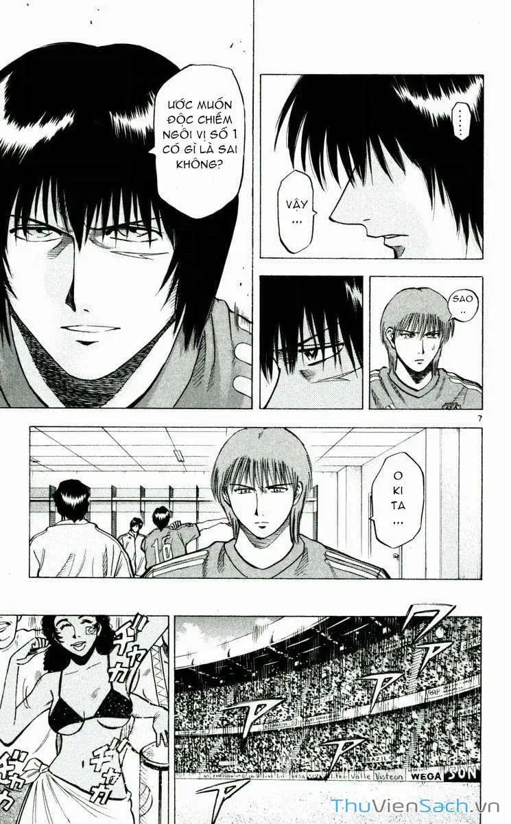 Truyện Tranh Vũ Điệu Trên Sân Cỏ - Fantasista trang 2