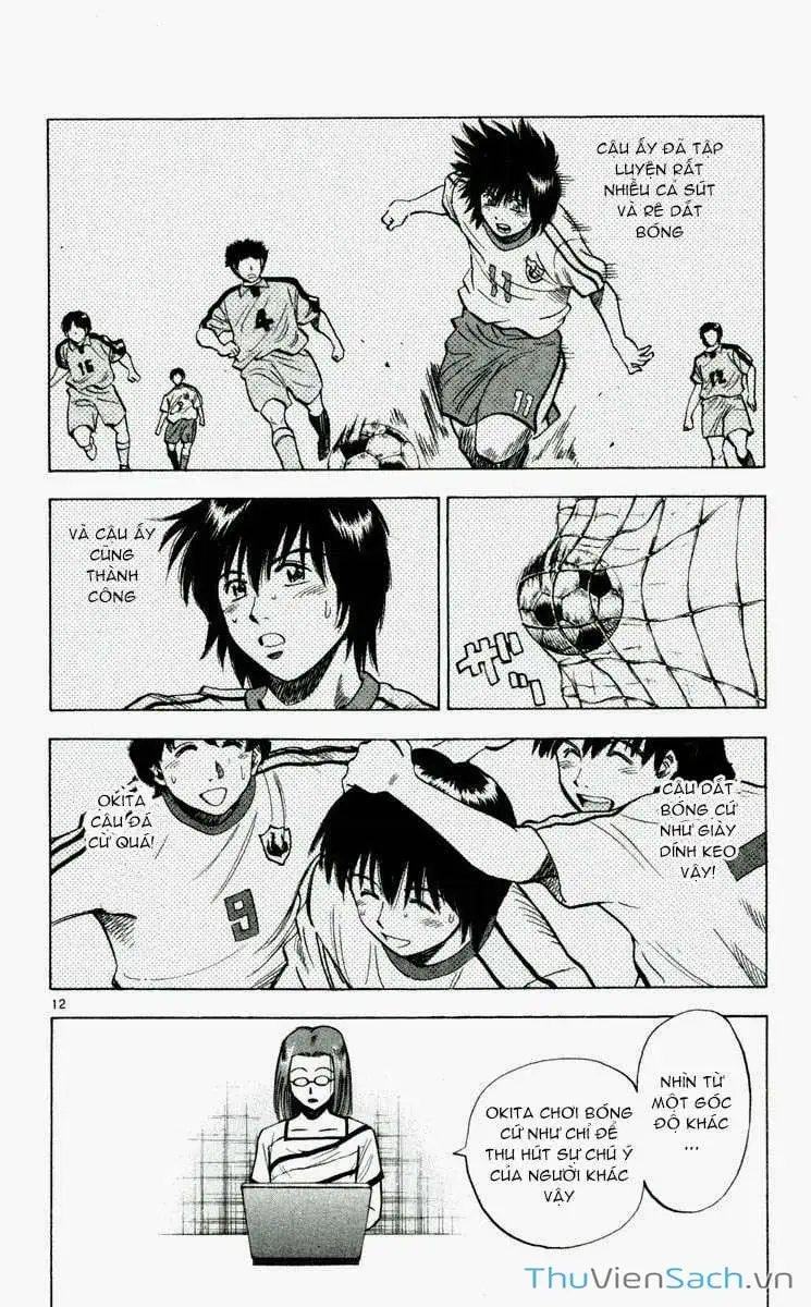 Truyện Tranh Vũ Điệu Trên Sân Cỏ - Fantasista trang 2