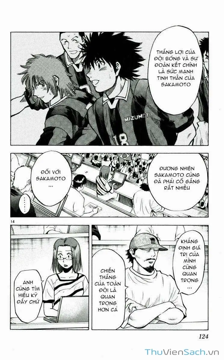 Truyện Tranh Vũ Điệu Trên Sân Cỏ - Fantasista trang 2