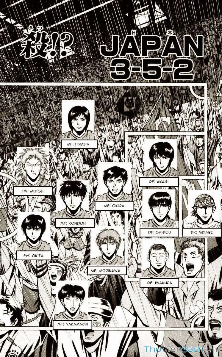 Truyện Tranh Vũ Điệu Trên Sân Cỏ - Fantasista trang 2