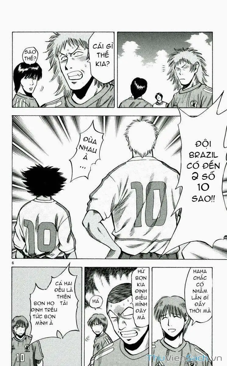 Truyện Tranh Vũ Điệu Trên Sân Cỏ - Fantasista trang 2