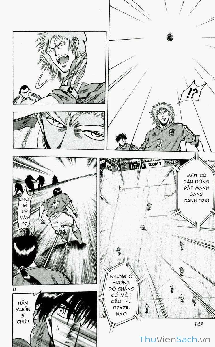 Truyện Tranh Vũ Điệu Trên Sân Cỏ - Fantasista trang 2