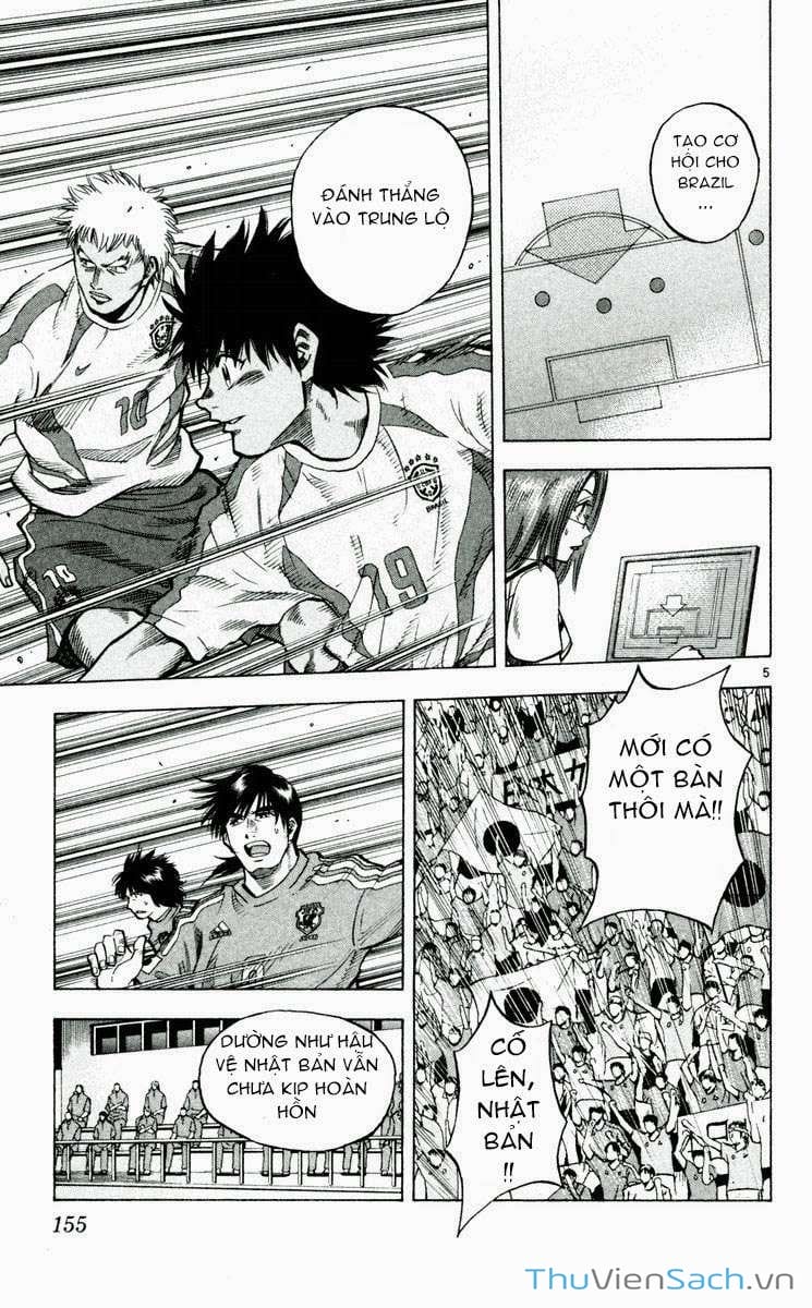 Truyện Tranh Vũ Điệu Trên Sân Cỏ - Fantasista trang 2