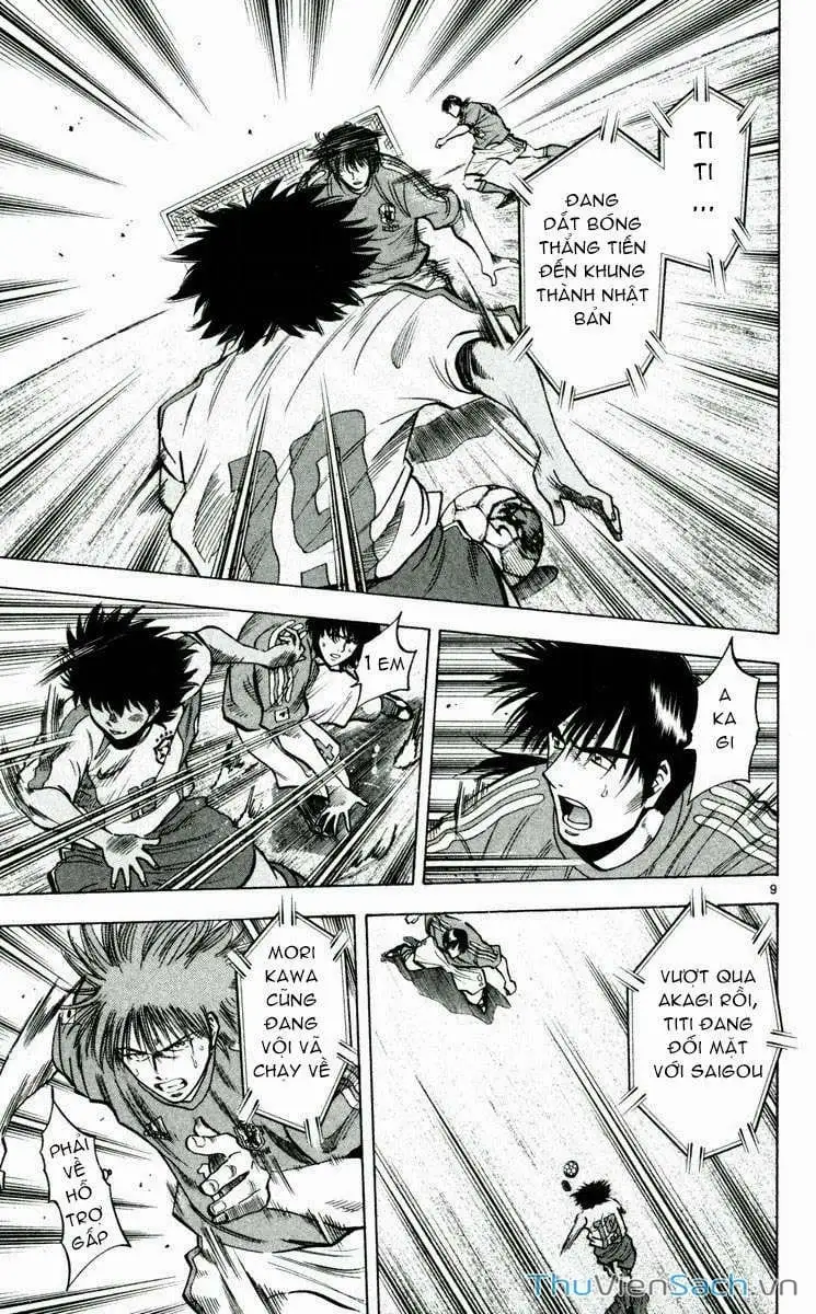 Truyện Tranh Vũ Điệu Trên Sân Cỏ - Fantasista trang 2