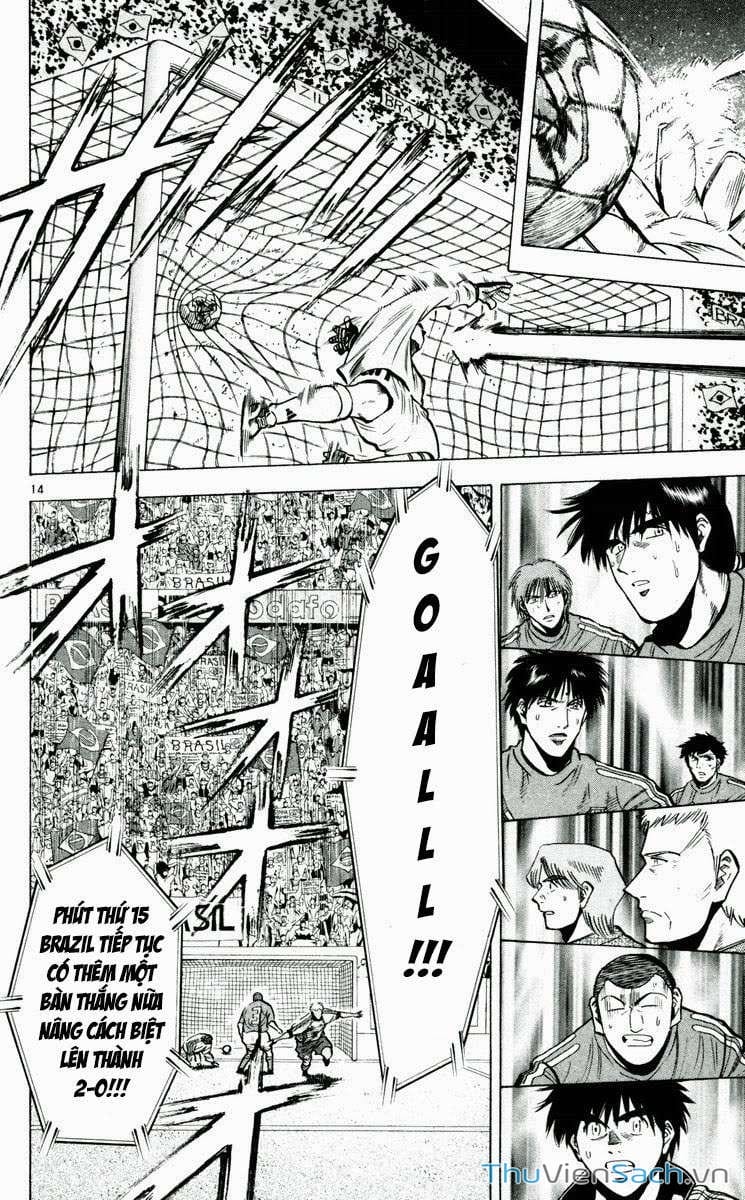 Truyện Tranh Vũ Điệu Trên Sân Cỏ - Fantasista trang 2