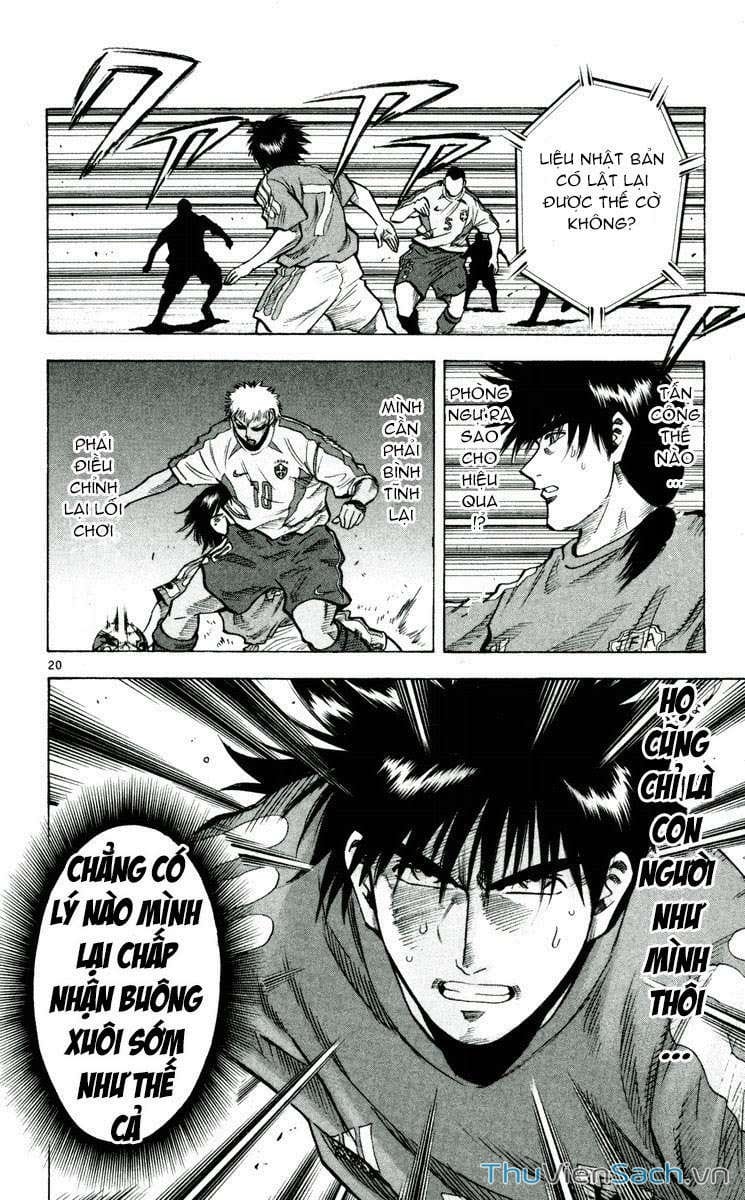 Truyện Tranh Vũ Điệu Trên Sân Cỏ - Fantasista trang 2