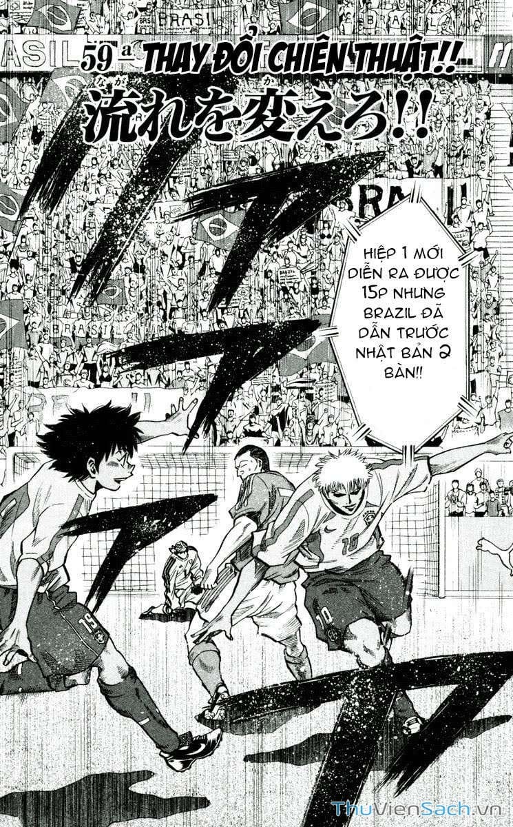 Truyện Tranh Vũ Điệu Trên Sân Cỏ - Fantasista trang 2