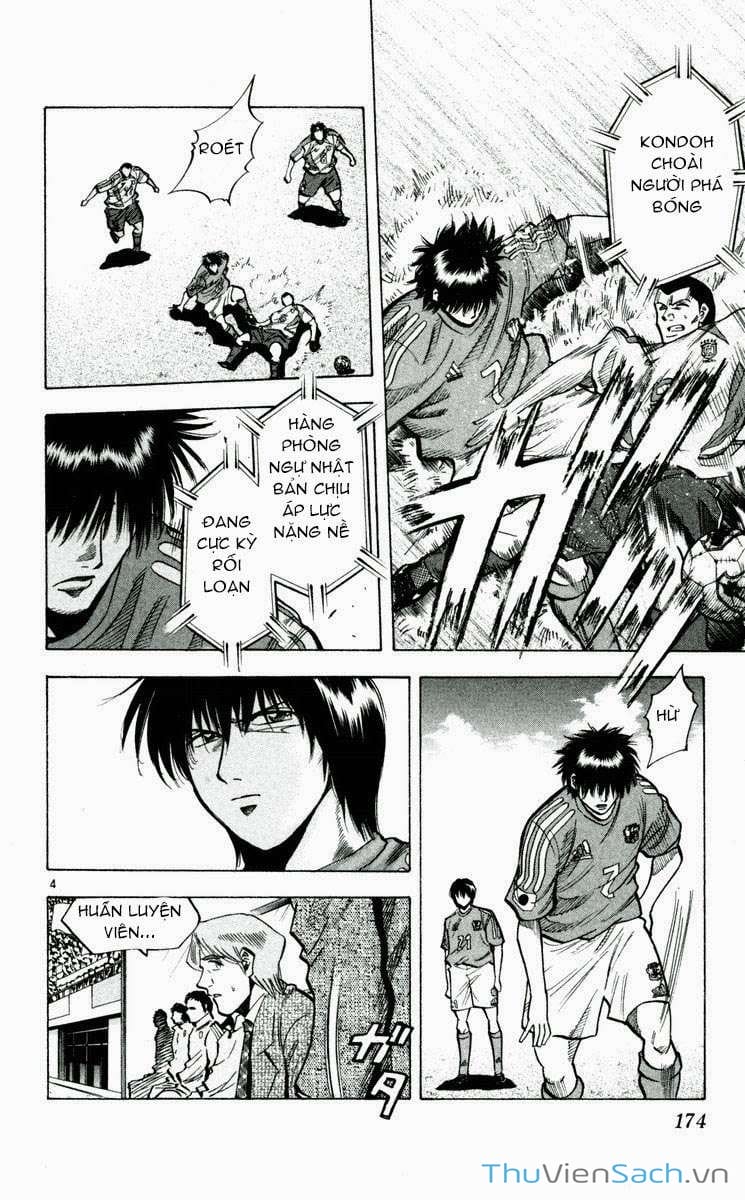 Truyện Tranh Vũ Điệu Trên Sân Cỏ - Fantasista trang 2