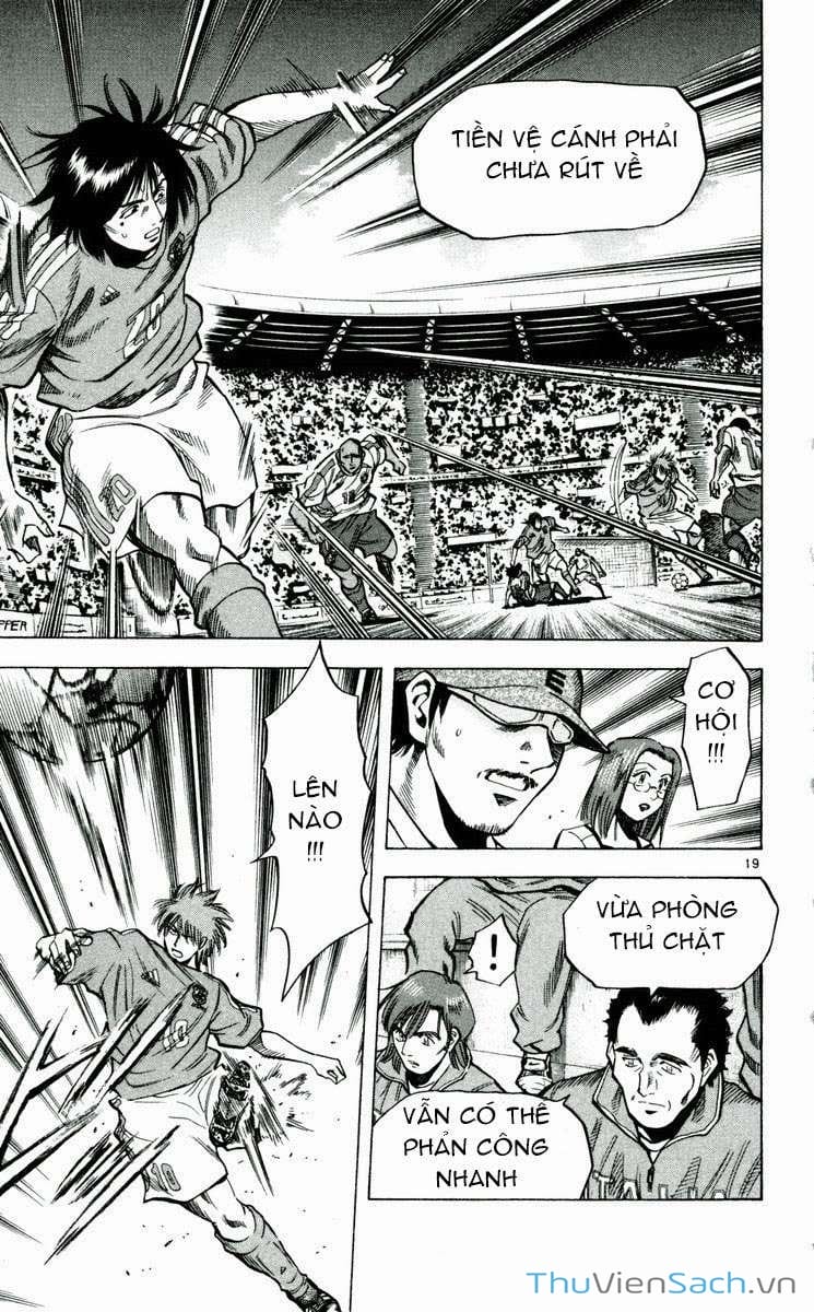 Truyện Tranh Vũ Điệu Trên Sân Cỏ - Fantasista trang 2