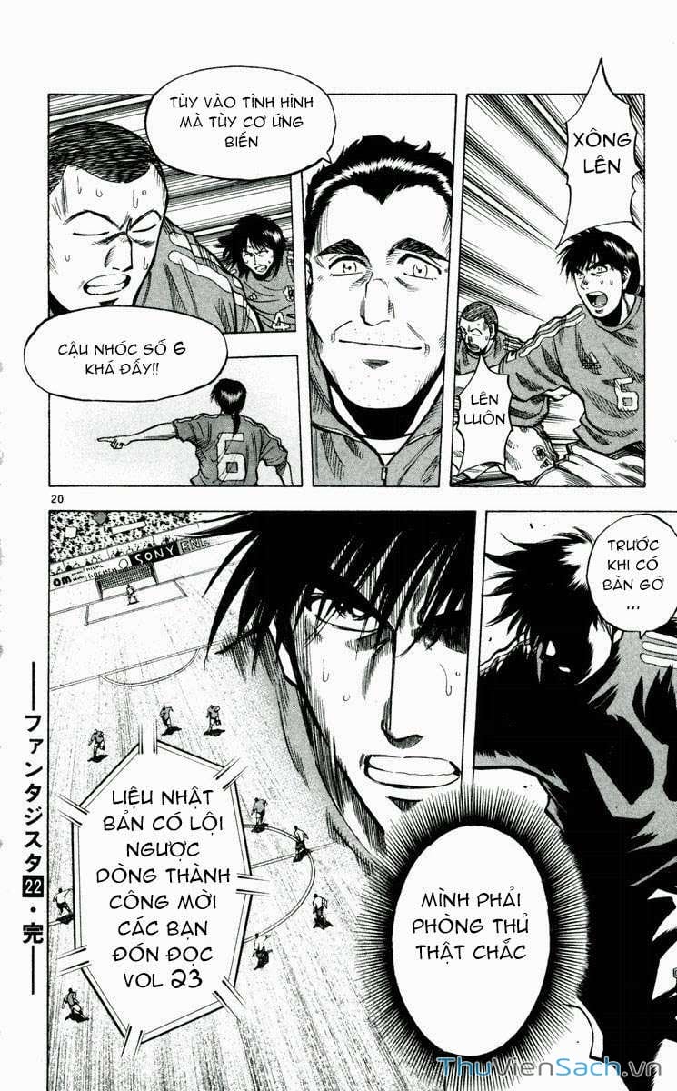 Truyện Tranh Vũ Điệu Trên Sân Cỏ - Fantasista trang 2