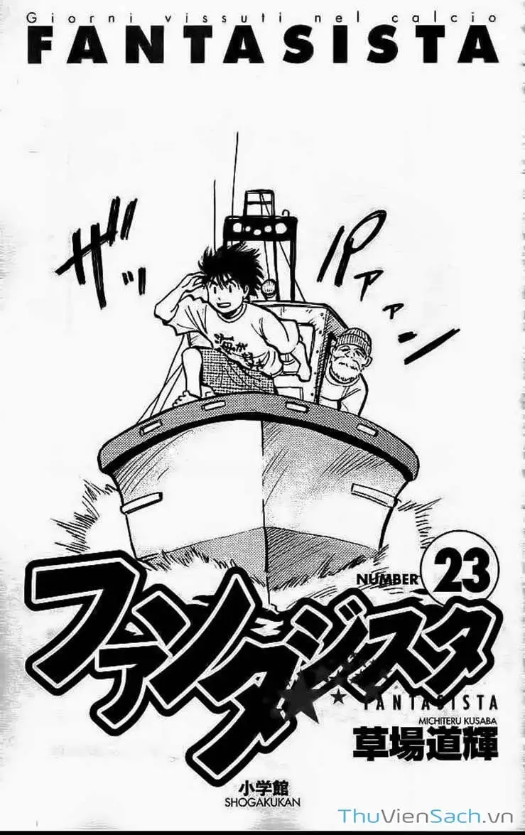 Truyện Tranh Vũ Điệu Trên Sân Cỏ - Fantasista trang 2