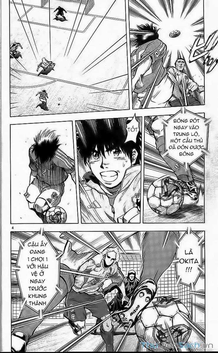 Truyện Tranh Vũ Điệu Trên Sân Cỏ - Fantasista trang 2