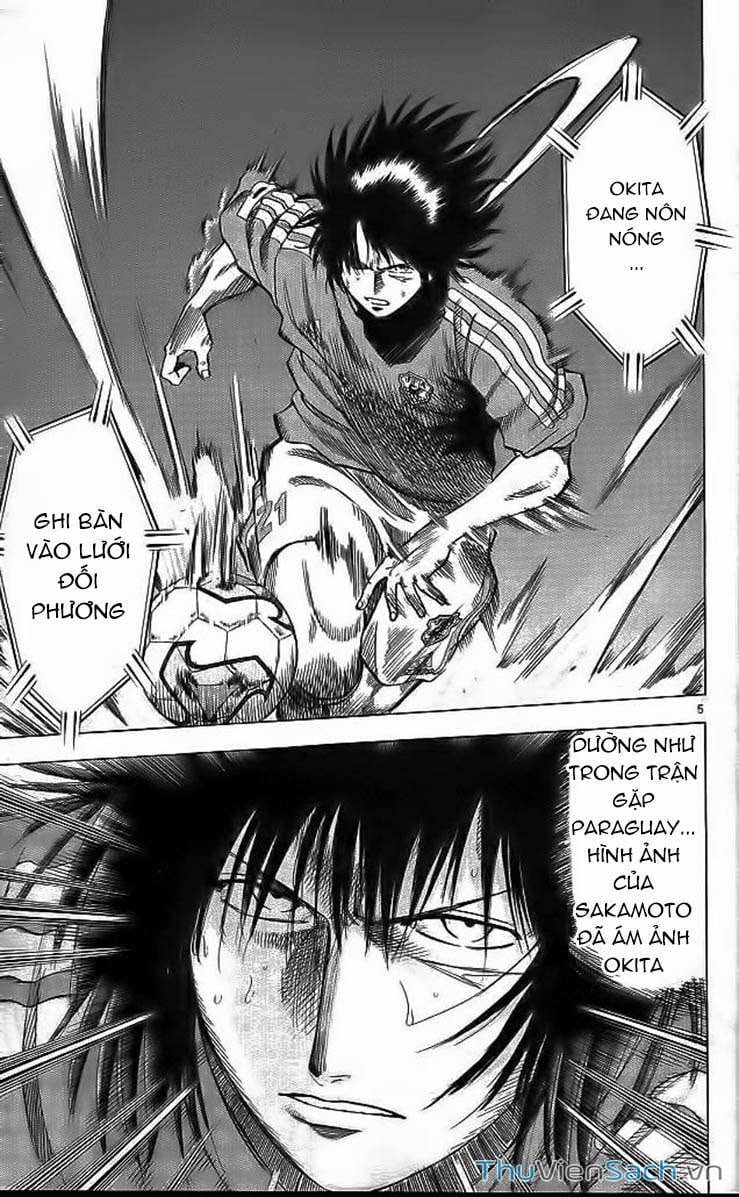 Truyện Tranh Vũ Điệu Trên Sân Cỏ - Fantasista trang 2