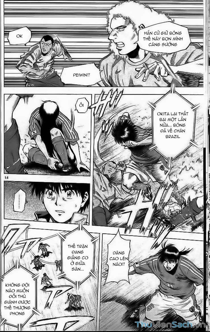 Truyện Tranh Vũ Điệu Trên Sân Cỏ - Fantasista trang 2