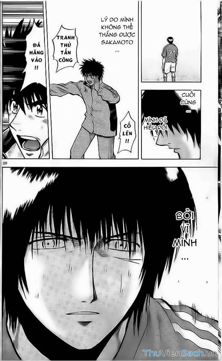 Truyện Tranh Vũ Điệu Trên Sân Cỏ - Fantasista trang 2