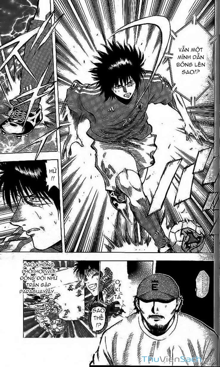 Truyện Tranh Vũ Điệu Trên Sân Cỏ - Fantasista trang 2