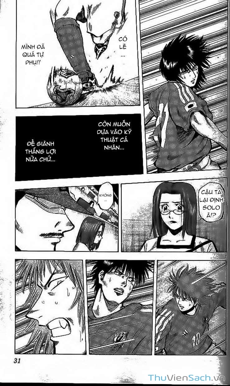 Truyện Tranh Vũ Điệu Trên Sân Cỏ - Fantasista trang 2