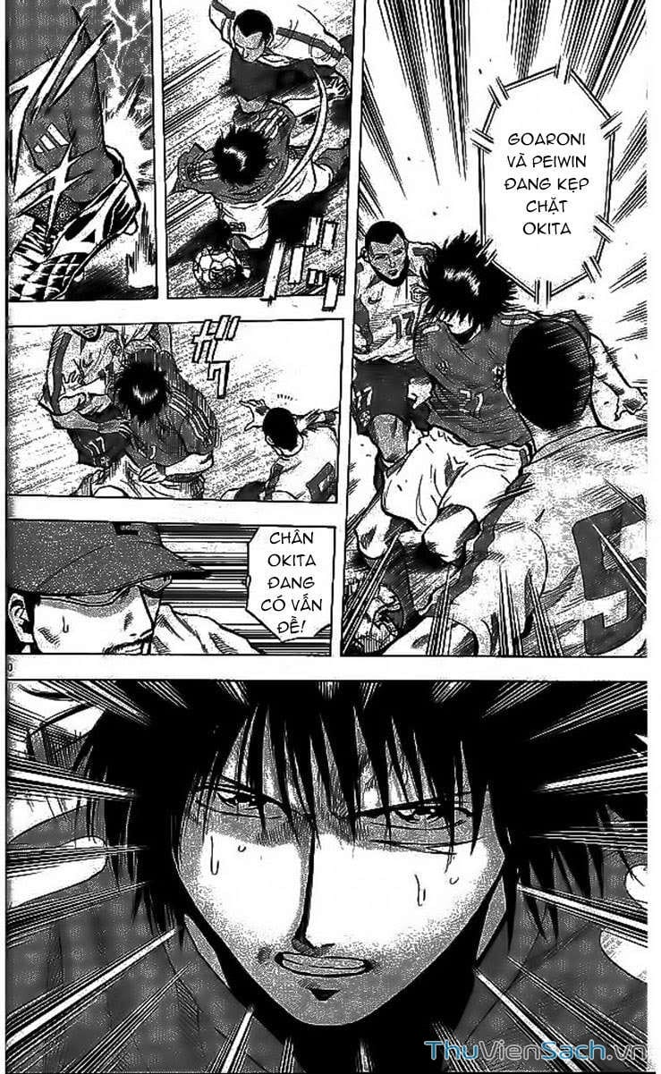 Truyện Tranh Vũ Điệu Trên Sân Cỏ - Fantasista trang 2