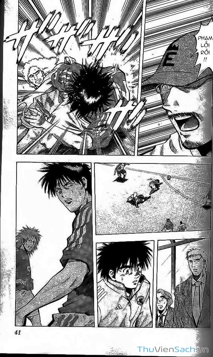 Truyện Tranh Vũ Điệu Trên Sân Cỏ - Fantasista trang 2